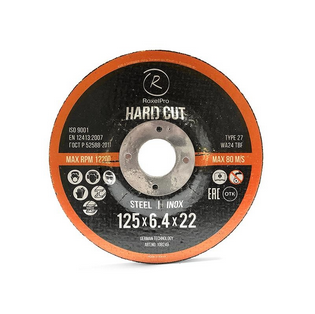 Зачистной круг ROXTOP HARD CUT металл+нерж. 125X6,4x22,2 RoxelPro