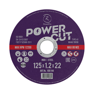 Отрезной круг ROXTOP POWER CUT металл+нерж. 125X1,2x22,2 RoxelPro