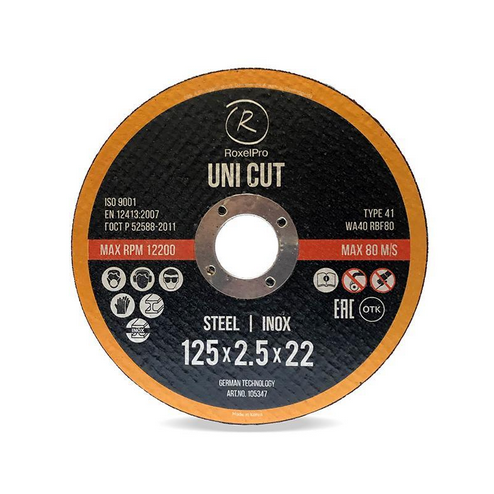 Отрезной круг ROXTOP UNI CUT металл+нерж. 230X3,0x22,2 RoxelPro