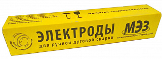 Электрод УОНИ 13/55 д.4 мм МЭЗ пачка 6 кг