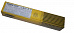 Электроды Уони 13/55 2,5х350 mm ESAB