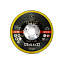 Зачистной круг ROXTOP FAST CUT металл+нерж. 125X6,4x22,2 RoxelPro